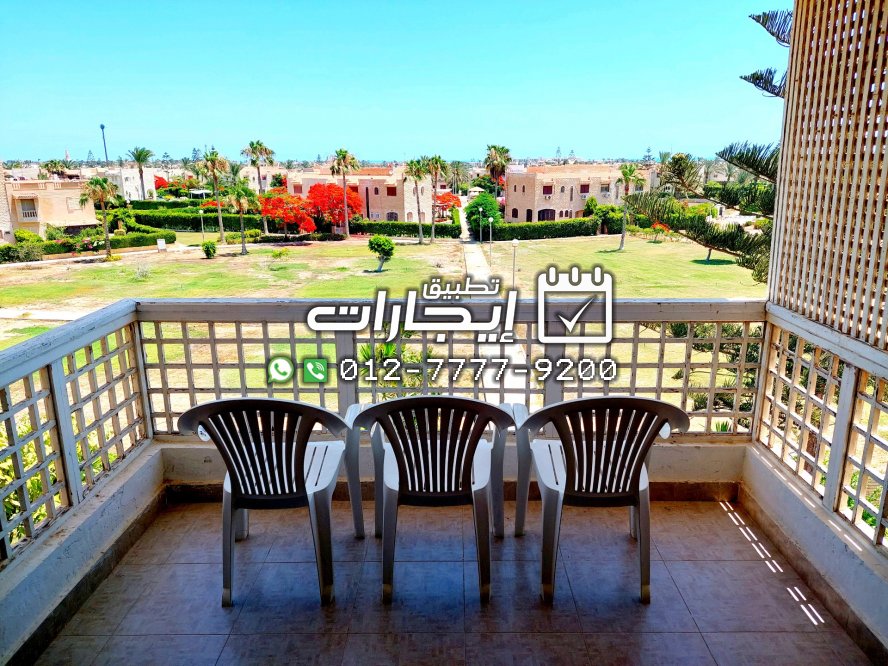 شاليه للايجار في مارينا خمسة فرش راقي