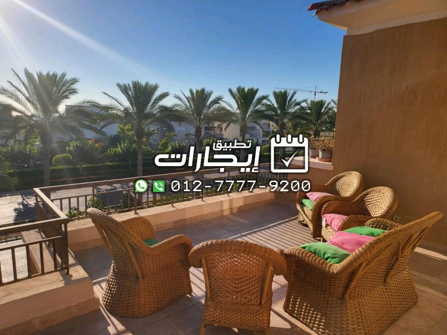 تاون هاوس للايجار في مراسي