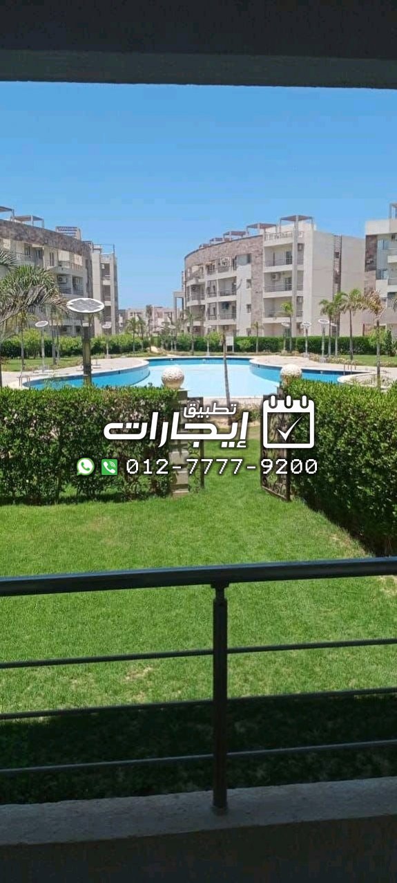 شاليه ٣ غرف ارضي