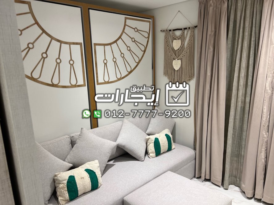 كابانا فاخرة للإيجار على البحر في هاسييندا باي