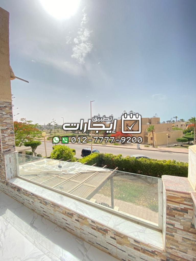 شاليه للايجار مارينا VIP الساحل الشمالي
